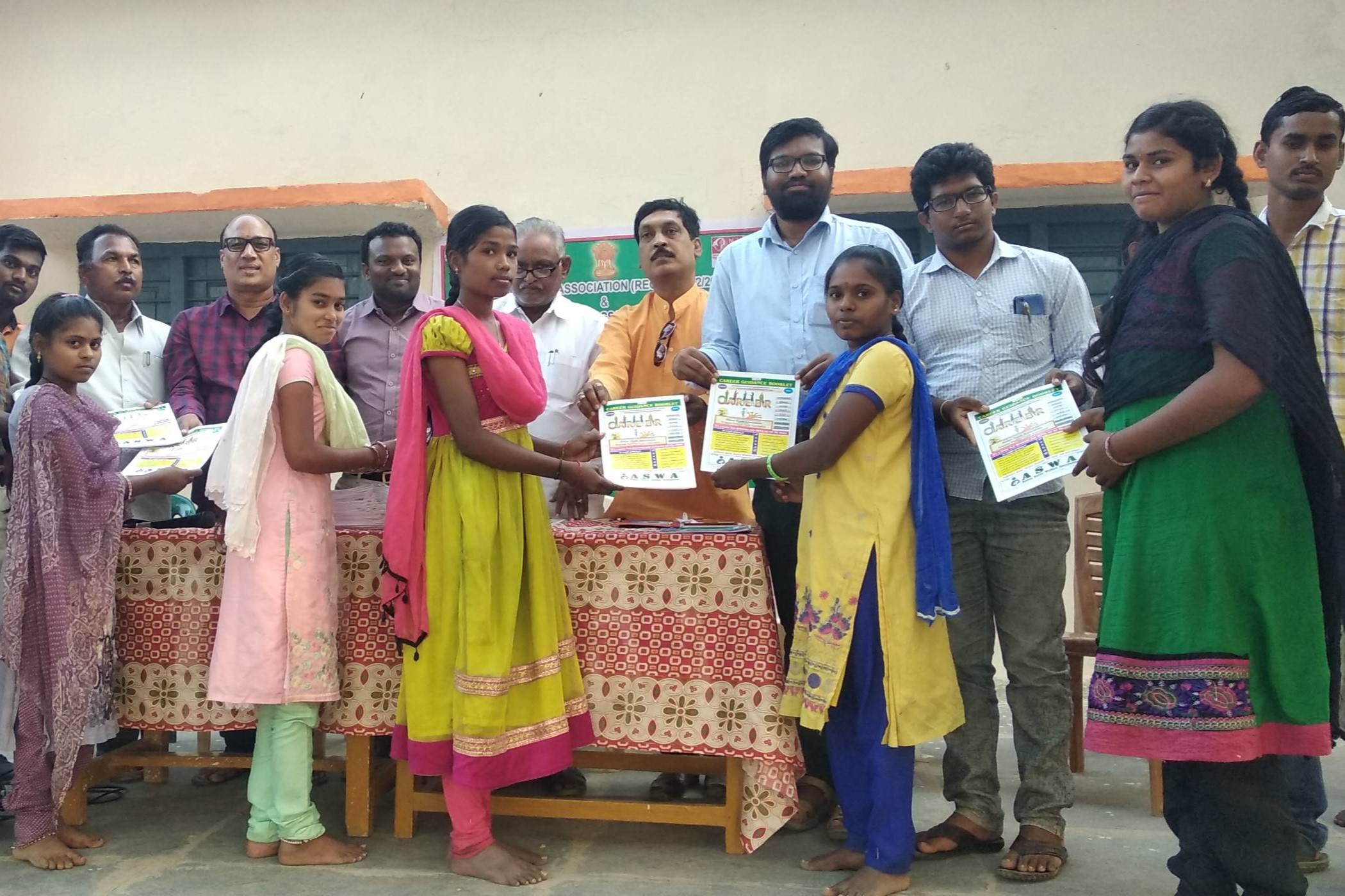 donation Image